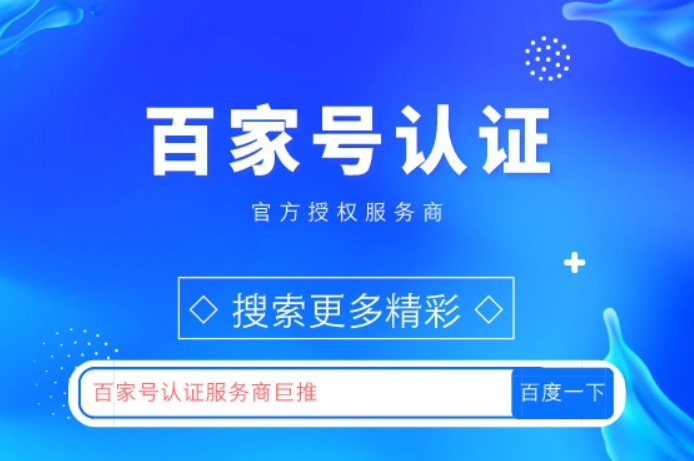 创盈官方app登录概率计划示意图
